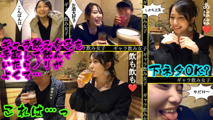 SROM-062/srom062のキービジュアル