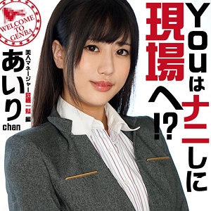 SROM-066/srom066のメインビジュアル