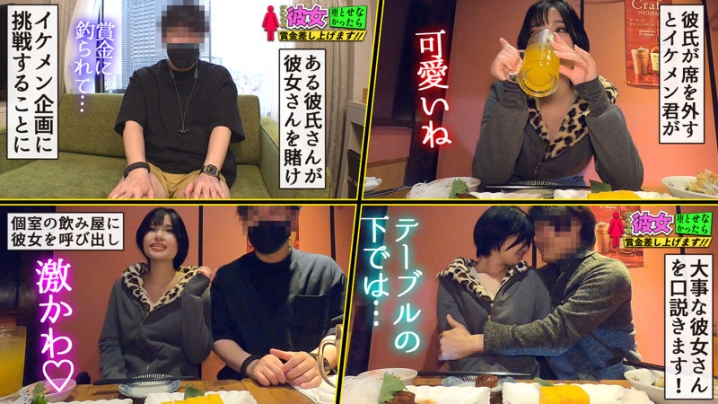SROM-067/srom067のキービジュアル