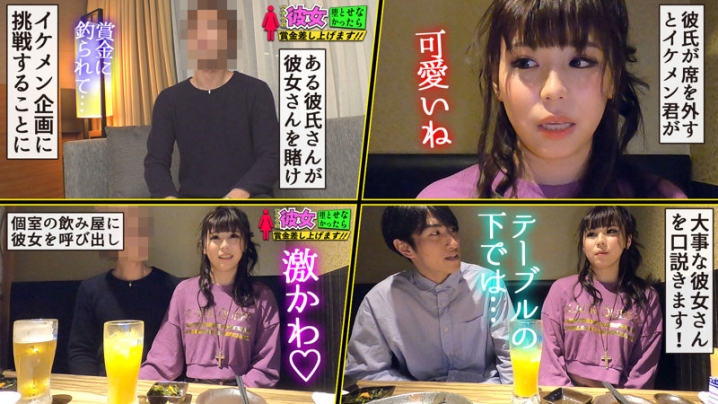 SROM-079/srom079のキービジュアル
