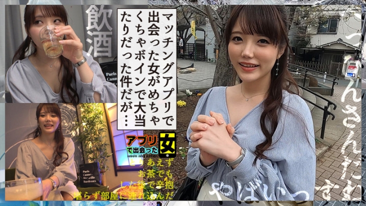 SROM-084/srom084のキービジュアル