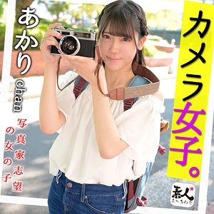 SROM-094/srom094のメインビジュアル