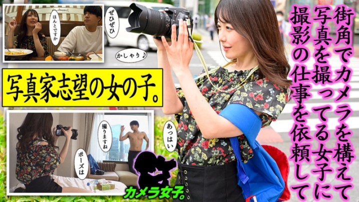SROM-098/srom098のキービジュアル