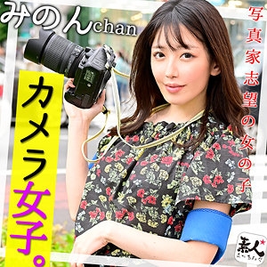 SROM-098/srom098のメインビジュアル