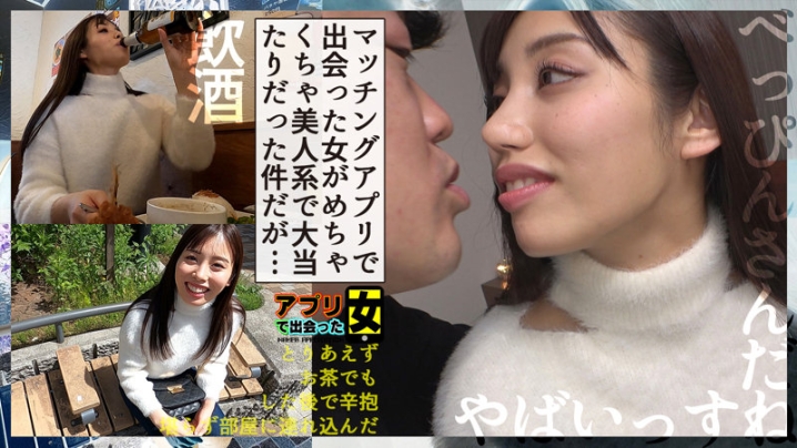 SROM-104/srom104のキービジュアル