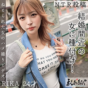 SROM-129/srom129のメインビジュアル