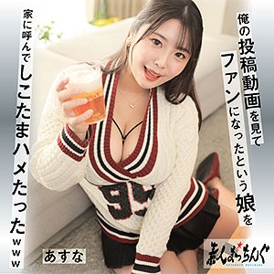 SROM-139/srom139のメインビジュアル