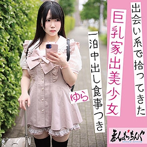 SROM-153/srom153のメインビジュアル
