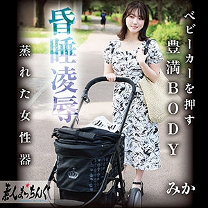 SROM-160/srom160のメインビジュアル
