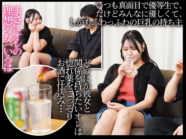 SROM-167/srom167のキービジュアル