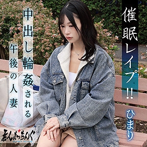 SROM-168/srom168のメインビジュアル