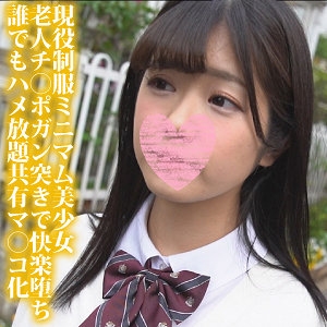 SRSY-022/srsy022のメインビジュアル