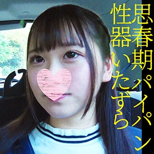 SRSY-031/srsy031のメインビジュアル