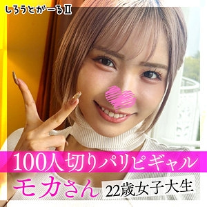 SRT-2011/srt2011のメインビジュアル