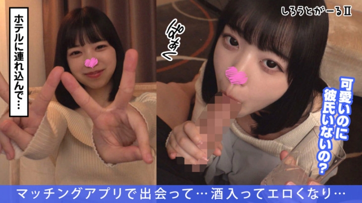 SRT-2012/srt2012のキービジュアル