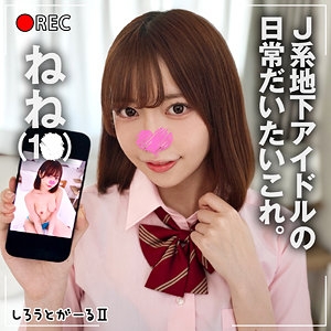 SRT-2082/srt2082のメインビジュアル