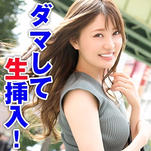 SRTF-007/srtf007のメインビジュアル