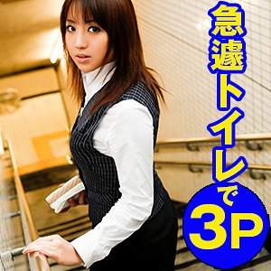SRTF-010/srtf010のメインビジュアル