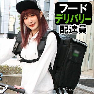 SRTF-014/srtf014のメインビジュアル