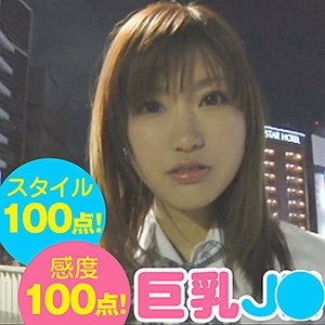 SRTF-045/srtf045のメインビジュアル