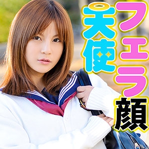 SRTF-053/srtf053のメインビジュアル