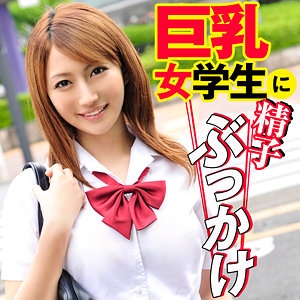 SRTF-084/srtf084のメインビジュアル
