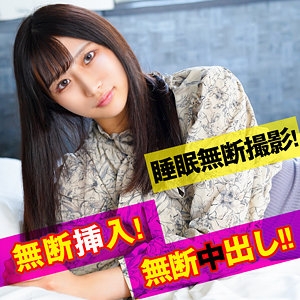 SRTF-085/srtf085のメインビジュアル