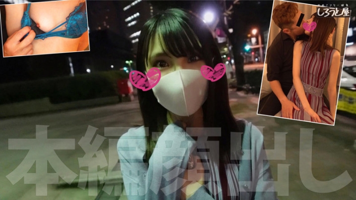 SRTY-003/srty003のキービジュアル