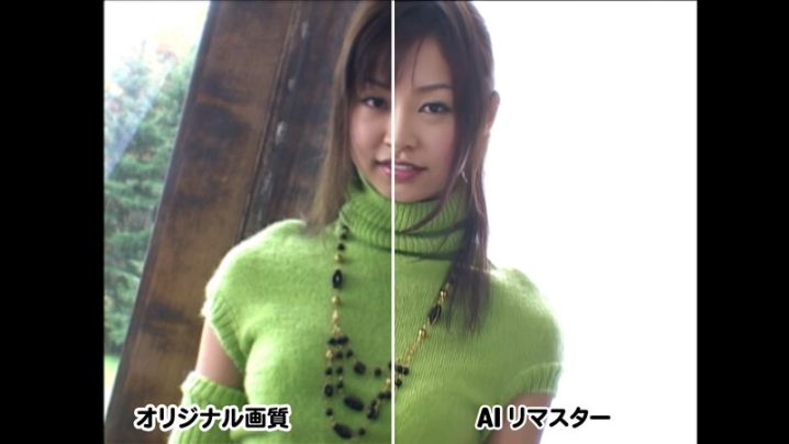 SRXVA-512-I/srxv00512aiのキービジュアル