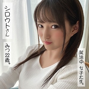 SSAN-007/ssan007のメインビジュアル