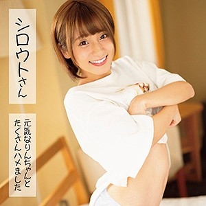 SSAN-011/ssan011のメインビジュアル