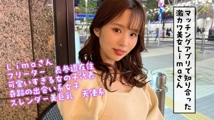 SSCB-004/sscb004のキービジュアル