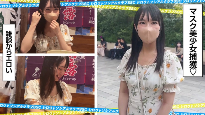 SSCJ-006/sscj006のキービジュアル