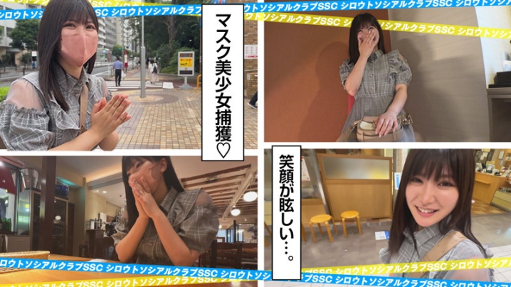 SSCJ-009/sscj009のキービジュアル