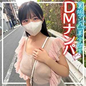 SSCJ-017/sscj017のメインビジュアル