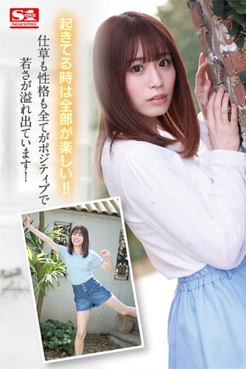 SSIS-447/ssis00447のティザービジュアル2