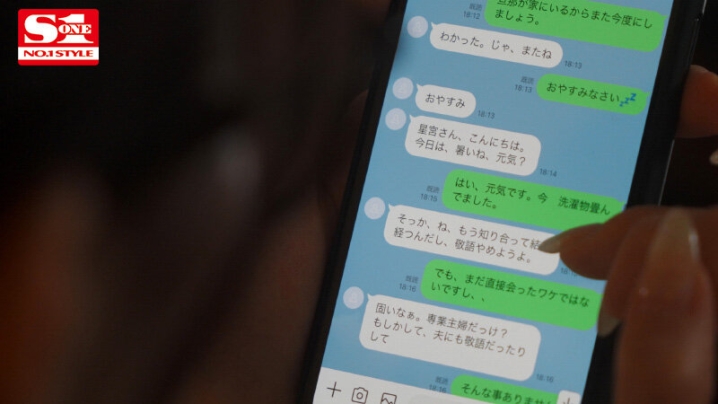 SSIS-584/ssis00584のティザービジュアル1