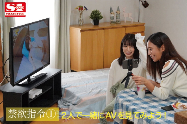 SSIS-690/ssis00690のキービジュアル