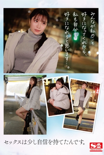 SSIS-773/ssis00773のティザービジュアル2