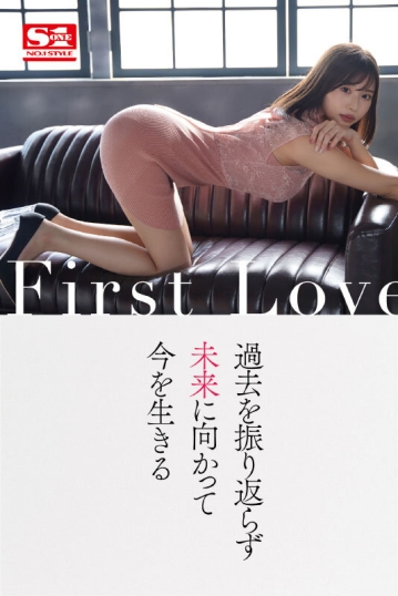 SSIS-852/ssis00852のティザービジュアル1