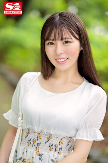 SSIS-977/ssis00977のキービジュアル