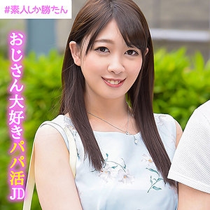 SSK-015/ssk015のメインビジュアル