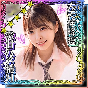 SSK-018/ssk018のメインビジュアル