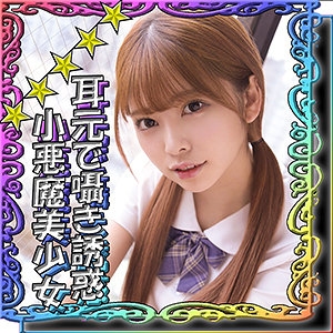 SSK-027/ssk027のメインビジュアル