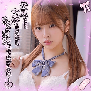 SSK-034/ssk034のメインビジュアル