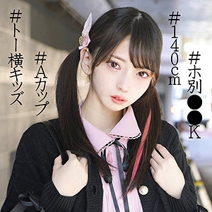 SSK-068/ssk068のメインビジュアル