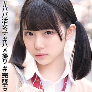 SSK-079/ssk079のメインビジュアル