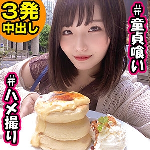 SSK-085/ssk085のメインビジュアル