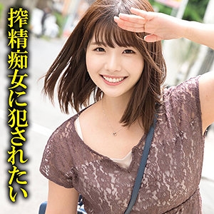 SSK-088/ssk088のメインビジュアル