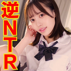 SSK-117/ssk117のメインビジュアル